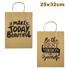 Large Brown Craft Gift Bag with Words 25 x 32cm